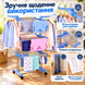 Складна сушарка для білизни Garment Rack with Wheels 142&times;55&times;172 см, на колесах 3203115 фото 5