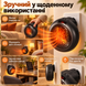 Портативный обогреватель Wonder Heater Pro 900 Вт, термостат 15&ndash;32 &deg;C, таймер 12 ч ws57844 фото 3