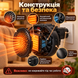 Портативный обогреватель Wonder Heater Pro 900 Вт, термостат 15&ndash;32 &deg;C, таймер 12 ч ws57844 фото 4