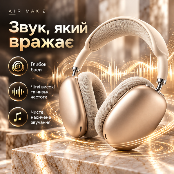 Беспроводные наушники Air Max 2 с ANC, режимом прозрачности и Digital Crown xg7c фото