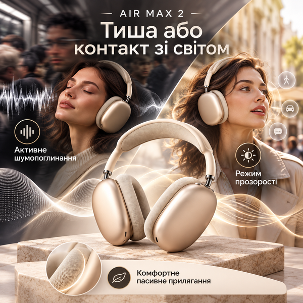 Беспроводные наушники Air Max 2 с ANC, режимом прозрачности и Digital Crown xg7c фото