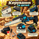 Акумуляторна ланцюгова мініпила Krafftec 20 см, 36 В, 4000 мА&middot;год, у кейсі ws44184-1 фото 5