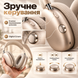 Беспроводные наушники Air Max 2 с ANC, режимом прозрачности и Digital Crown xg7c фото 4