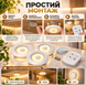 LED-лампа BL-1012 с пультом, 2 режима яркости и таймером 30 мин ws69139 фото 3
