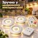 LED-лампа BL-1012 с пультом, 2 режима яркости и таймером 30 мин ws69139 фото 2
