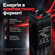 Акумуляторна батарея LPM 4V 4Ah, свинцево-кислотна, клеми T1 sp1916 фото 6
