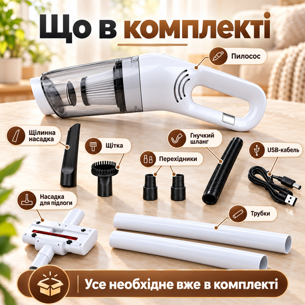 Акумуляторний пилосос JB-168 2-в-1 120 Вт, 12000 Па, HEPA, USB-C 24433886 фото