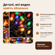 LED-гірлянда-нитка 50 м 500 LED, 220 В, чорний провід, теплий білий / мульти KAR-LU991/2 фото 4