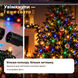 LED-гірлянда-нитка 50 м 500 LED, 220 В, чорний провід, теплий білий / мульти KAR-LU991/2 фото 5