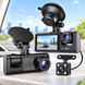 Автомобильный видеорегистратор на 3 камеры 1296P Full HD+ с G-Sensor и ночной съёмкой  VEN-1281 фото 2
