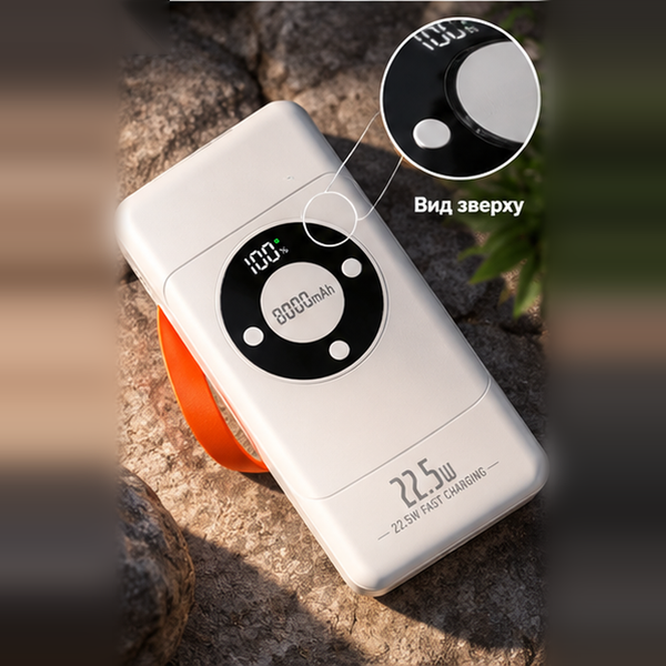 Power Bank 80000 mAh з 4 USB-виходами, швидкою зарядкою та ліхтариком 24020113 фото