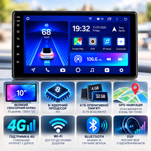 Автомагнитола BM-Mate 30 Pro Android 4/32 ГБ, 10&Prime;, GPS, 4G, Wi-Fi, Bluetooth, DSP 224-BM-Mate30Pro фото