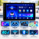 Автомагнитола BM-Mate 30 Pro Android 4/32 ГБ, 10&Prime;, GPS, 4G, Wi-Fi, Bluetooth, DSP 224-BM-Mate30Pro фото 3