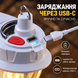 Аварийная LED-лампа PLD-T38 с Power Bank, Type-C и солнечной зарядкой sp10582 фото 4